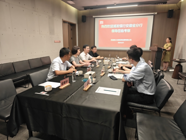 pc电子麻将胡了-(中国游)有限公司