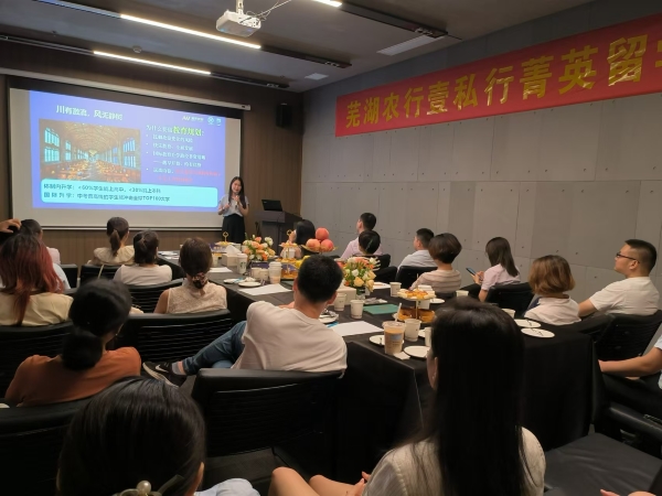 pc电子麻将胡了-(中国游)有限公司