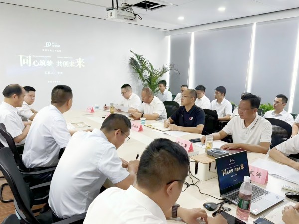 pc电子麻将胡了-(中国游)有限公司