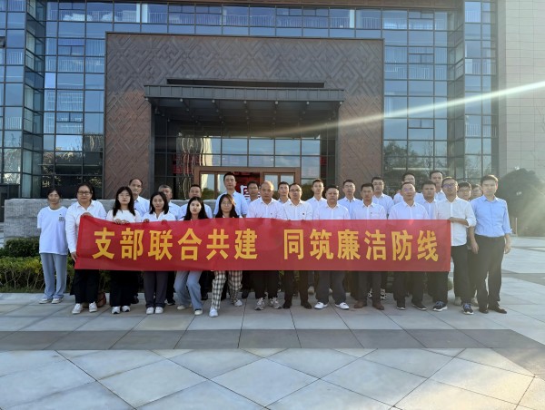 pc电子麻将胡了-(中国游)有限公司