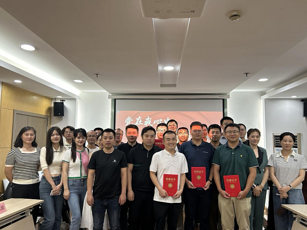 pc电子麻将胡了-(中国游)有限公司