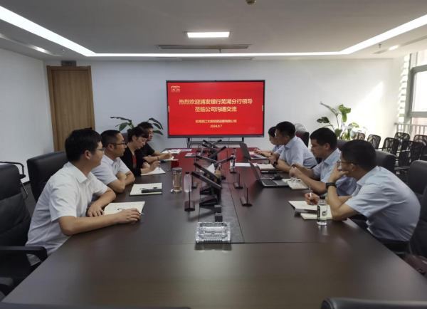 pc电子麻将胡了-(中国游)有限公司