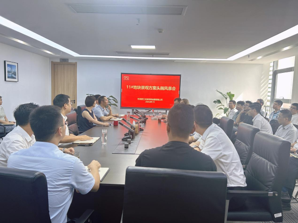 pc电子麻将胡了-(中国游)有限公司