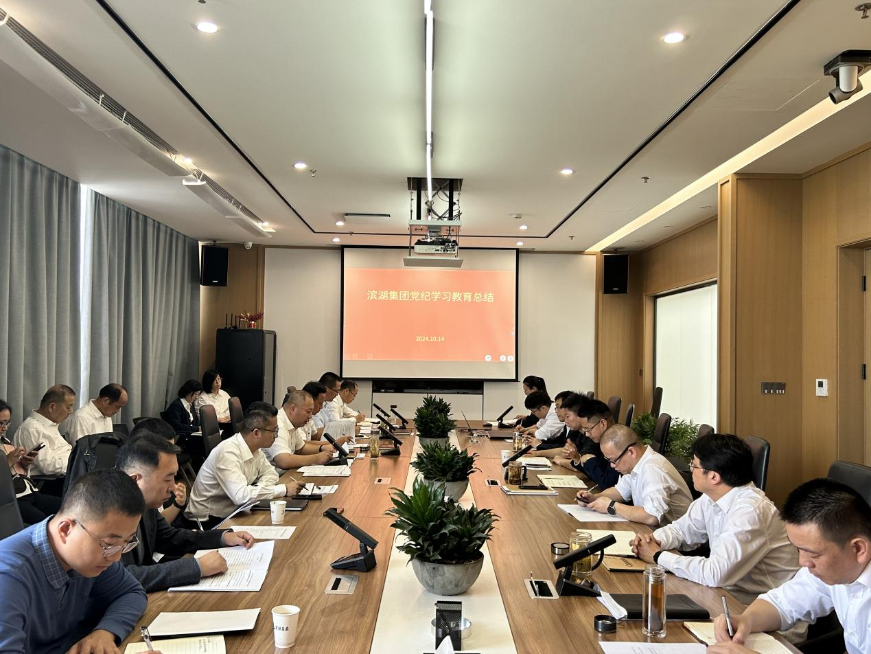 pc电子麻将胡了-(中国游)有限公司