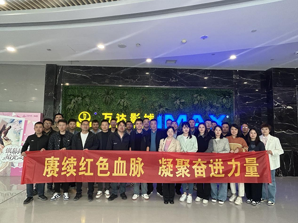 pc电子麻将胡了-(中国游)有限公司