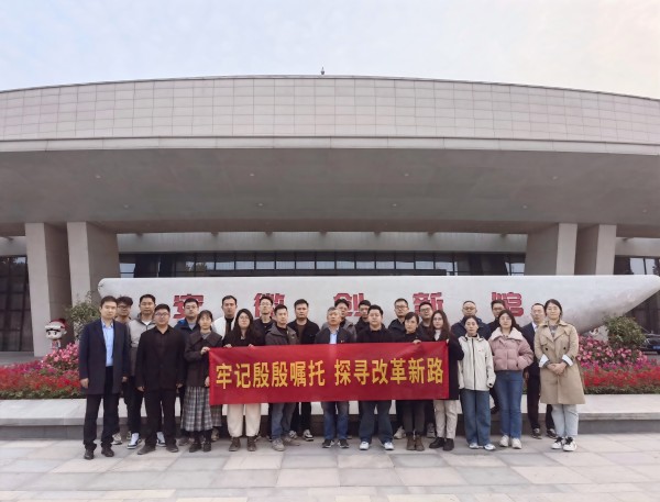 pc电子麻将胡了-(中国游)有限公司