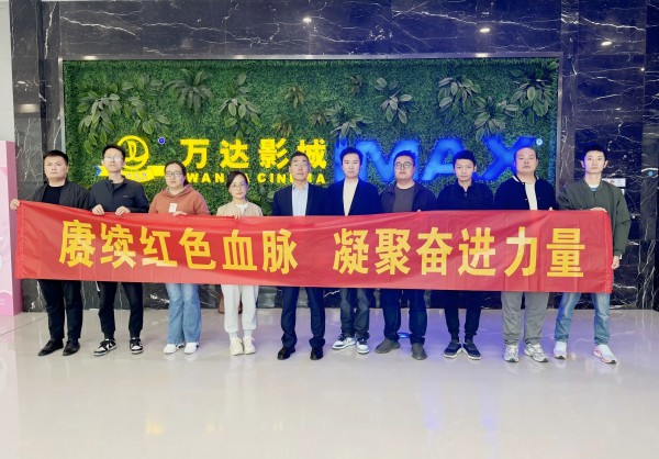 pc电子麻将胡了-(中国游)有限公司