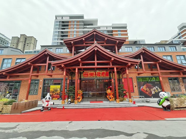 pc电子麻将胡了-(中国游)有限公司