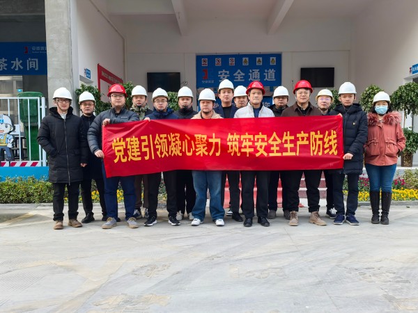 pc电子麻将胡了-(中国游)有限公司