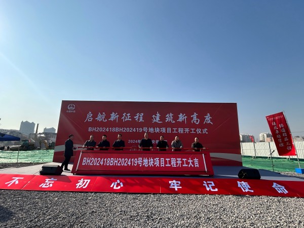 pc电子麻将胡了-(中国游)有限公司
