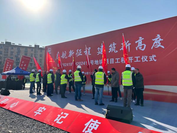 pc电子麻将胡了-(中国游)有限公司