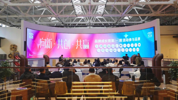 pc电子麻将胡了-(中国游)有限公司