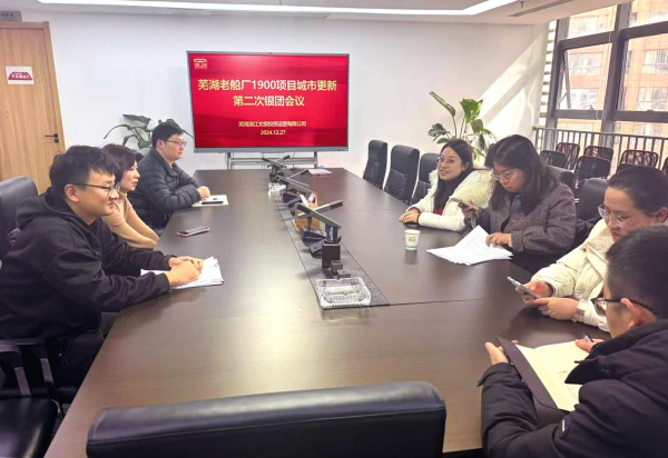 pc电子麻将胡了-(中国游)有限公司