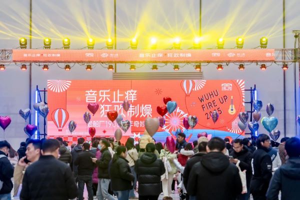 pc电子麻将胡了-(中国游)有限公司