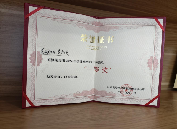 pc电子麻将胡了-(中国游)有限公司