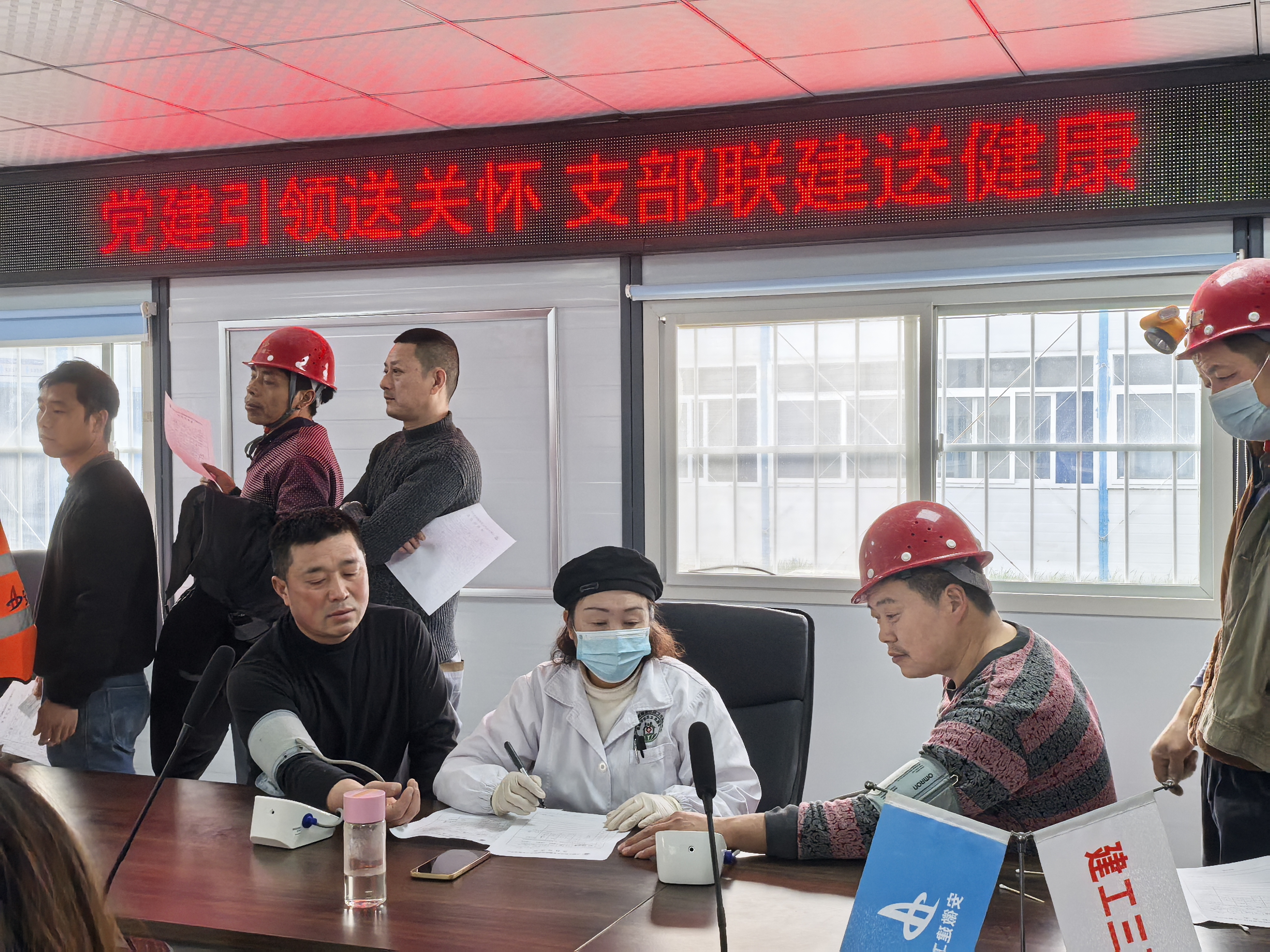 pc电子麻将胡了-(中国游)有限公司