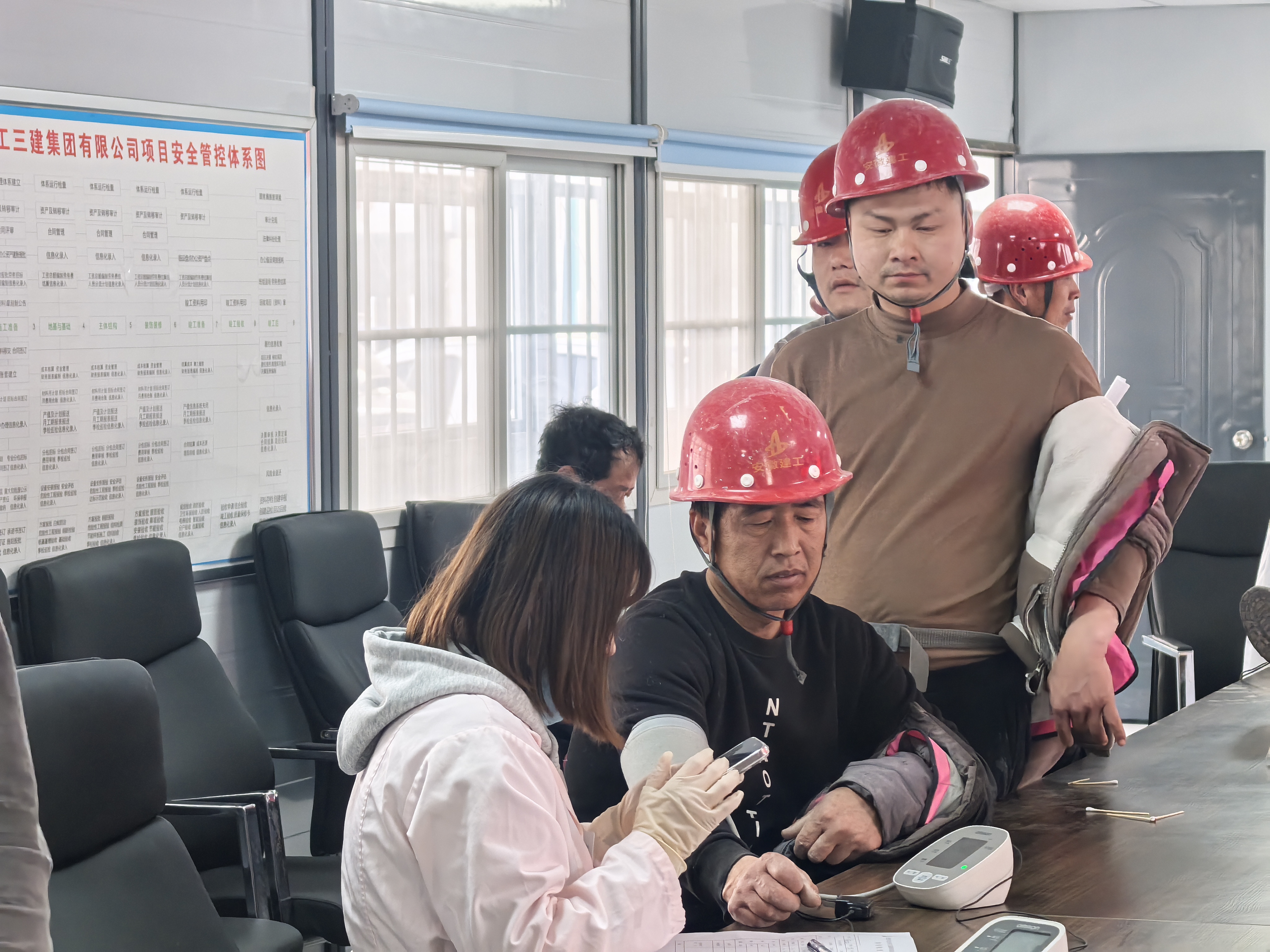 pc电子麻将胡了-(中国游)有限公司