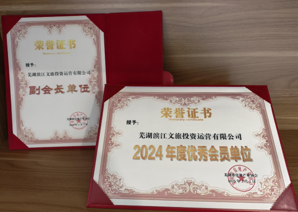 pc电子麻将胡了-(中国游)有限公司