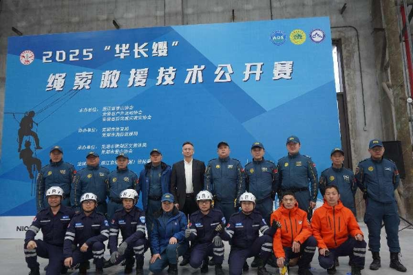 pc电子麻将胡了-(中国游)有限公司