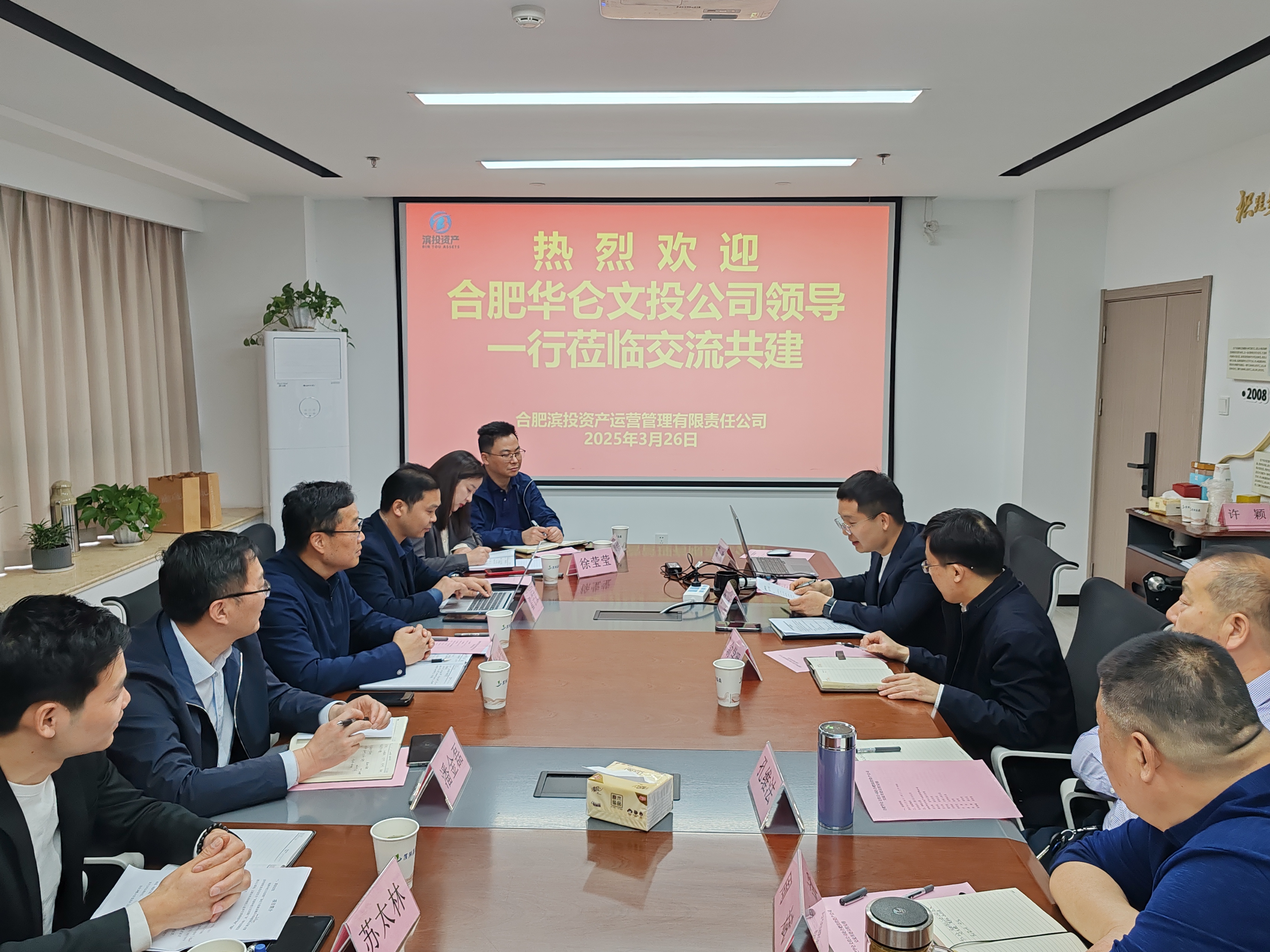 pc电子麻将胡了-(中国游)有限公司