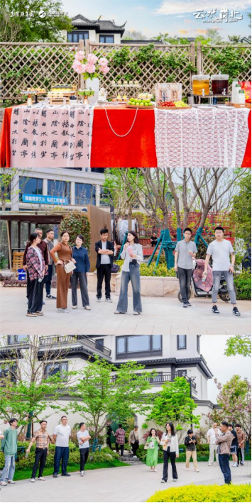 pc电子麻将胡了-(中国游)有限公司