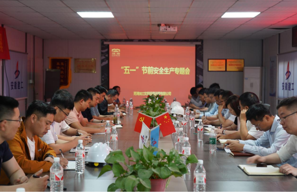 pc电子麻将胡了-(中国游)有限公司
