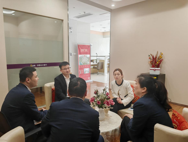 pc电子麻将胡了-(中国游)有限公司