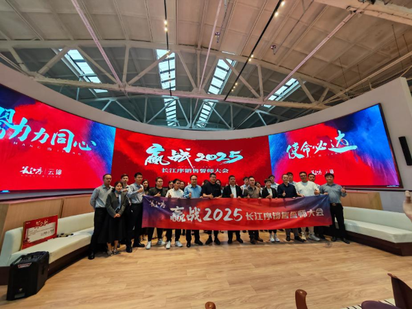 pc电子麻将胡了-(中国游)有限公司