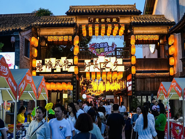 pc电子麻将胡了-(中国游)有限公司