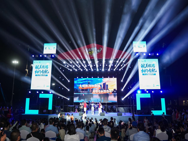 pc电子麻将胡了-(中国游)有限公司