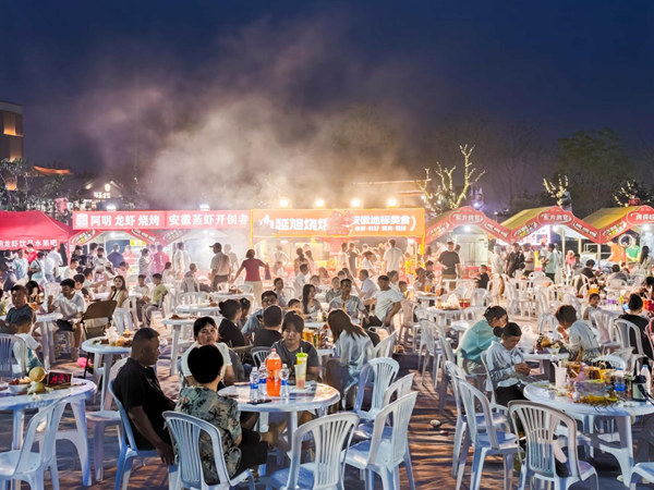 pc电子麻将胡了-(中国游)有限公司