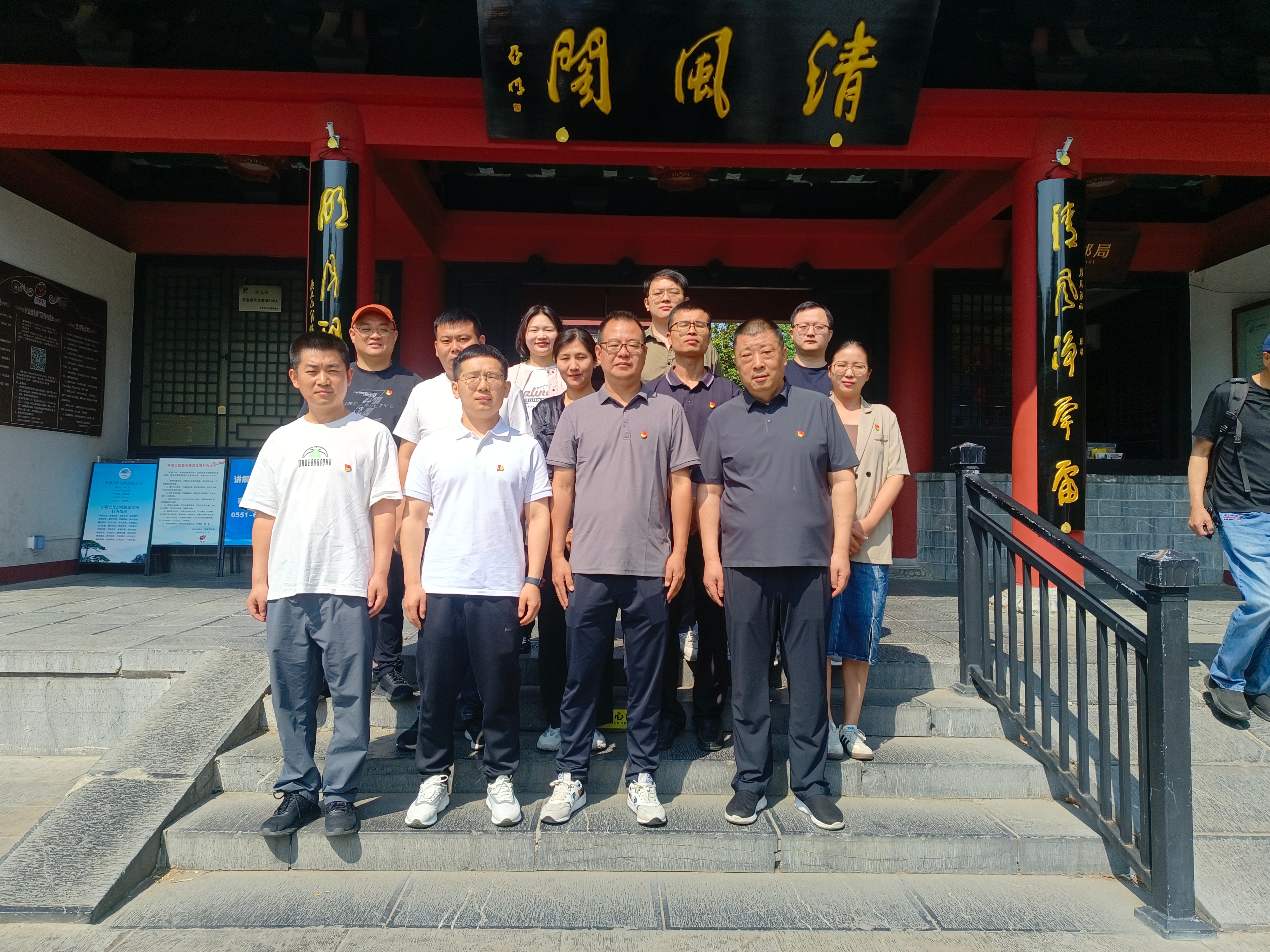 pc电子麻将胡了-(中国游)有限公司