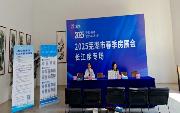 pc电子麻将胡了-(中国游)有限公司