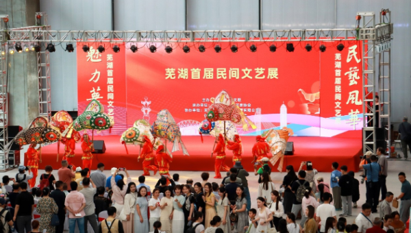 pc电子麻将胡了-(中国游)有限公司