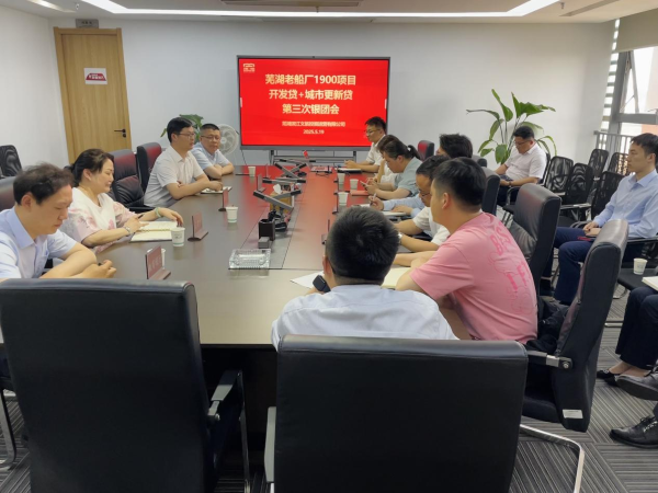 pc电子麻将胡了-(中国游)有限公司