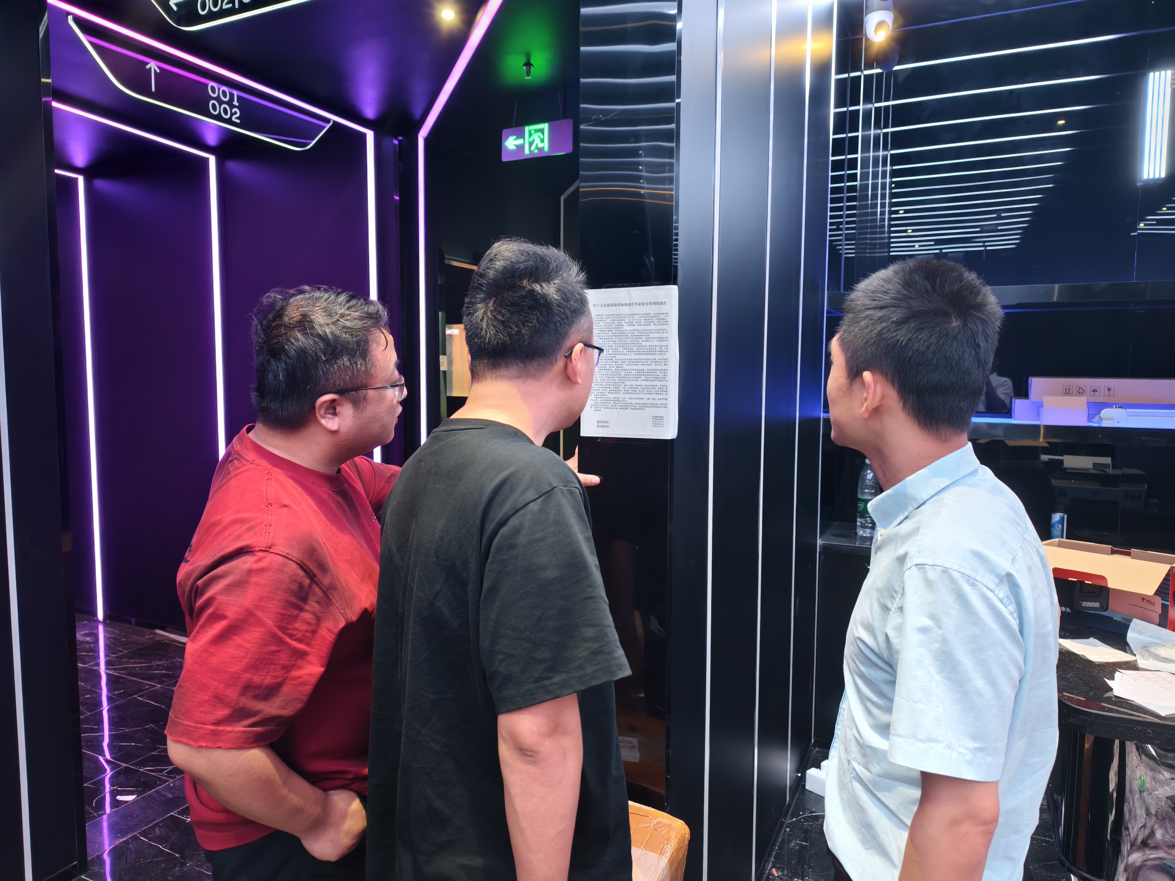 pc电子麻将胡了-(中国游)有限公司