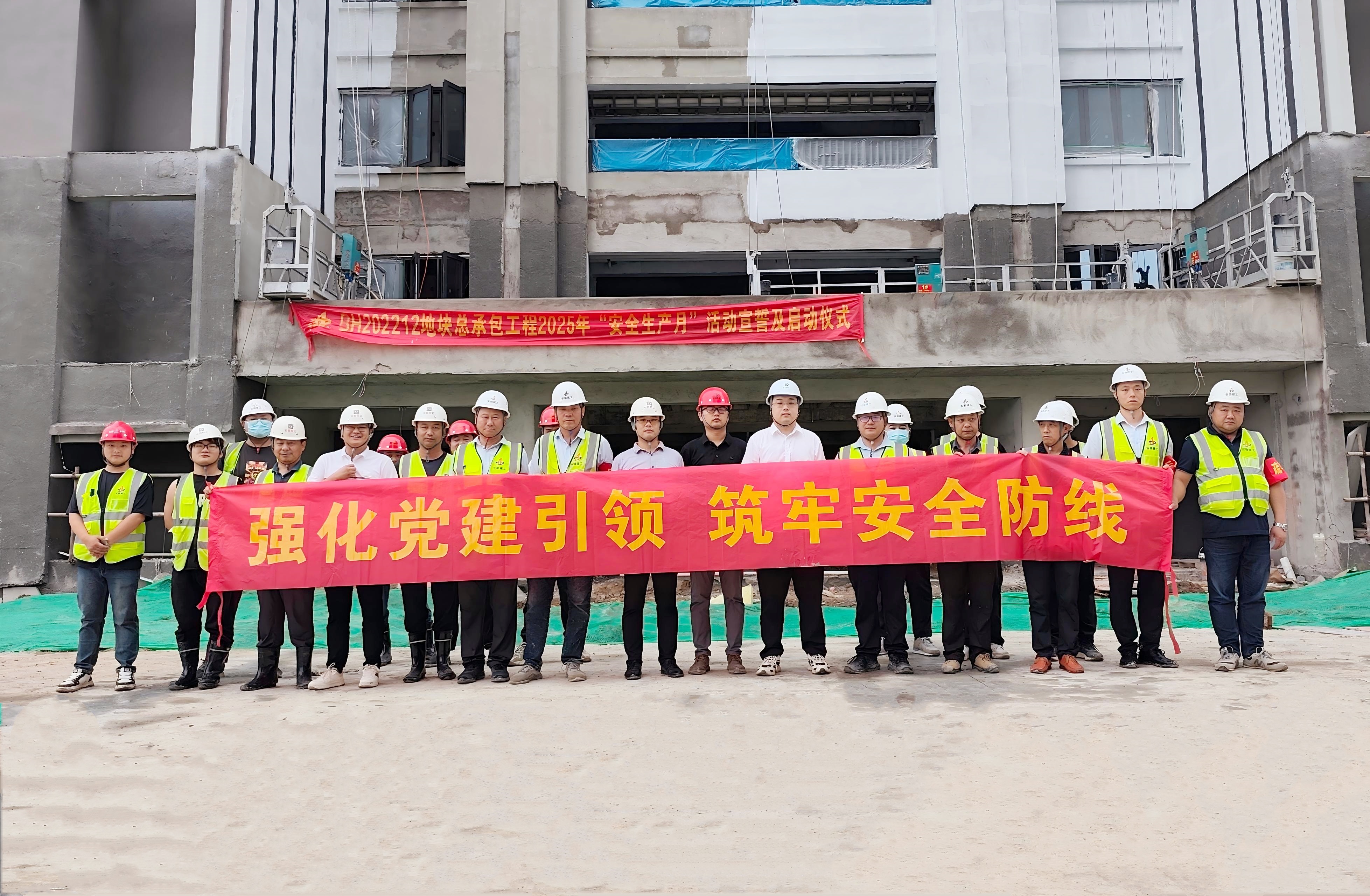 pc电子麻将胡了-(中国游)有限公司