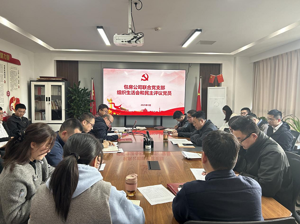 pc电子麻将胡了-(中国游)有限公司