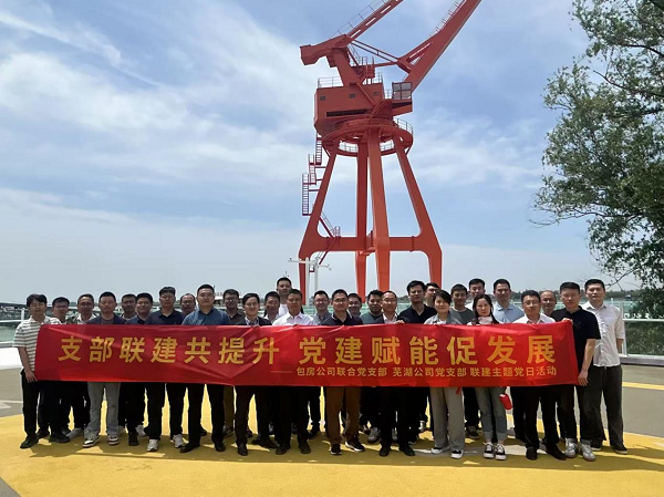 pc电子麻将胡了-(中国游)有限公司