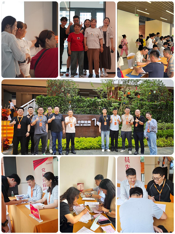 pc电子麻将胡了-(中国游)有限公司