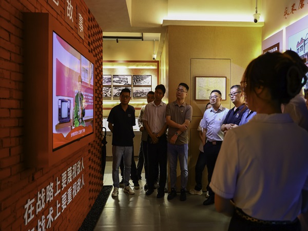 pc电子麻将胡了-(中国游)有限公司