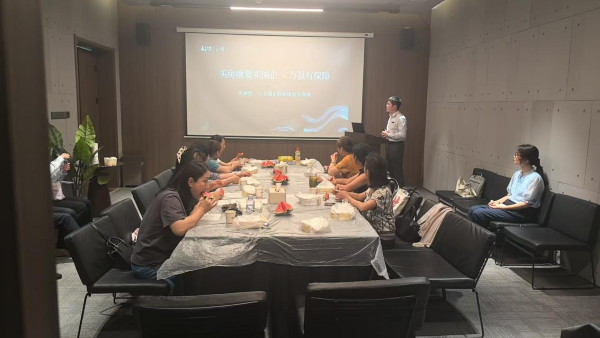 pc电子麻将胡了-(中国游)有限公司
