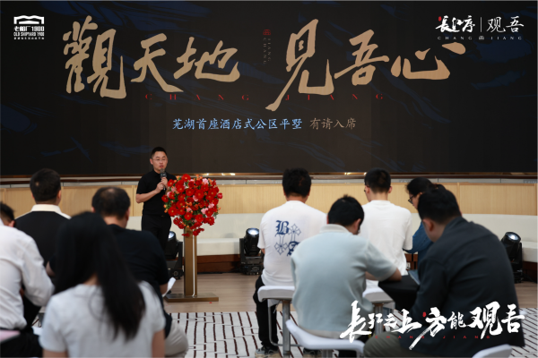 pc电子麻将胡了-(中国游)有限公司