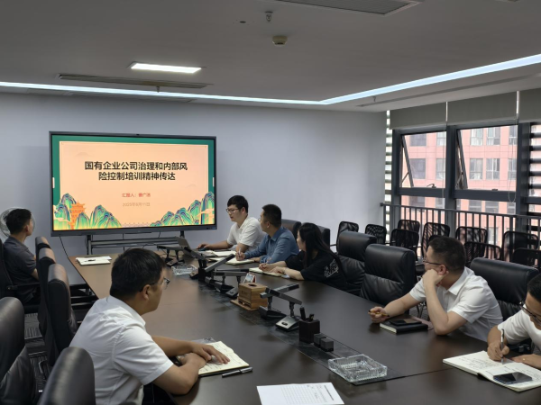 pc电子麻将胡了-(中国游)有限公司