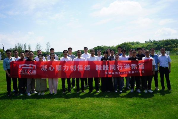 pc电子麻将胡了-(中国游)有限公司