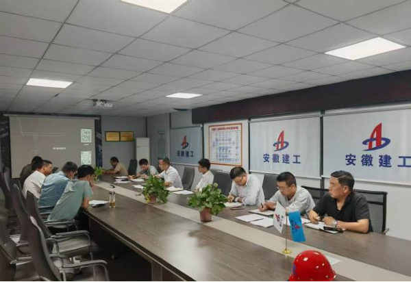 pc电子麻将胡了-(中国游)有限公司