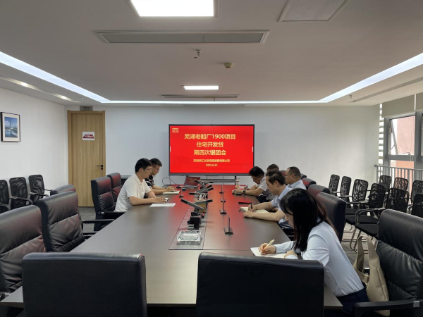 pc电子麻将胡了-(中国游)有限公司