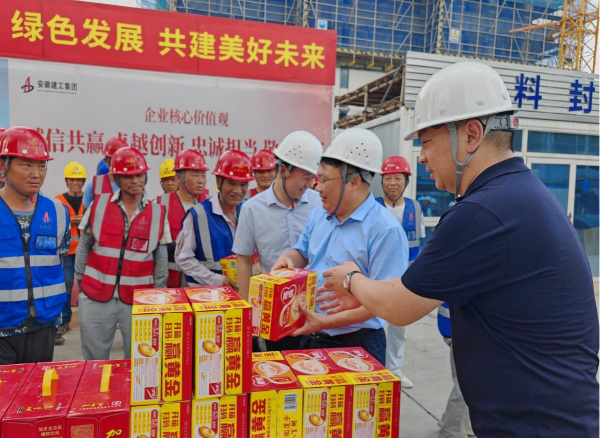 pc电子麻将胡了-(中国游)有限公司