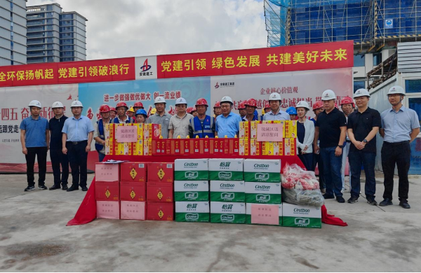pc电子麻将胡了-(中国游)有限公司