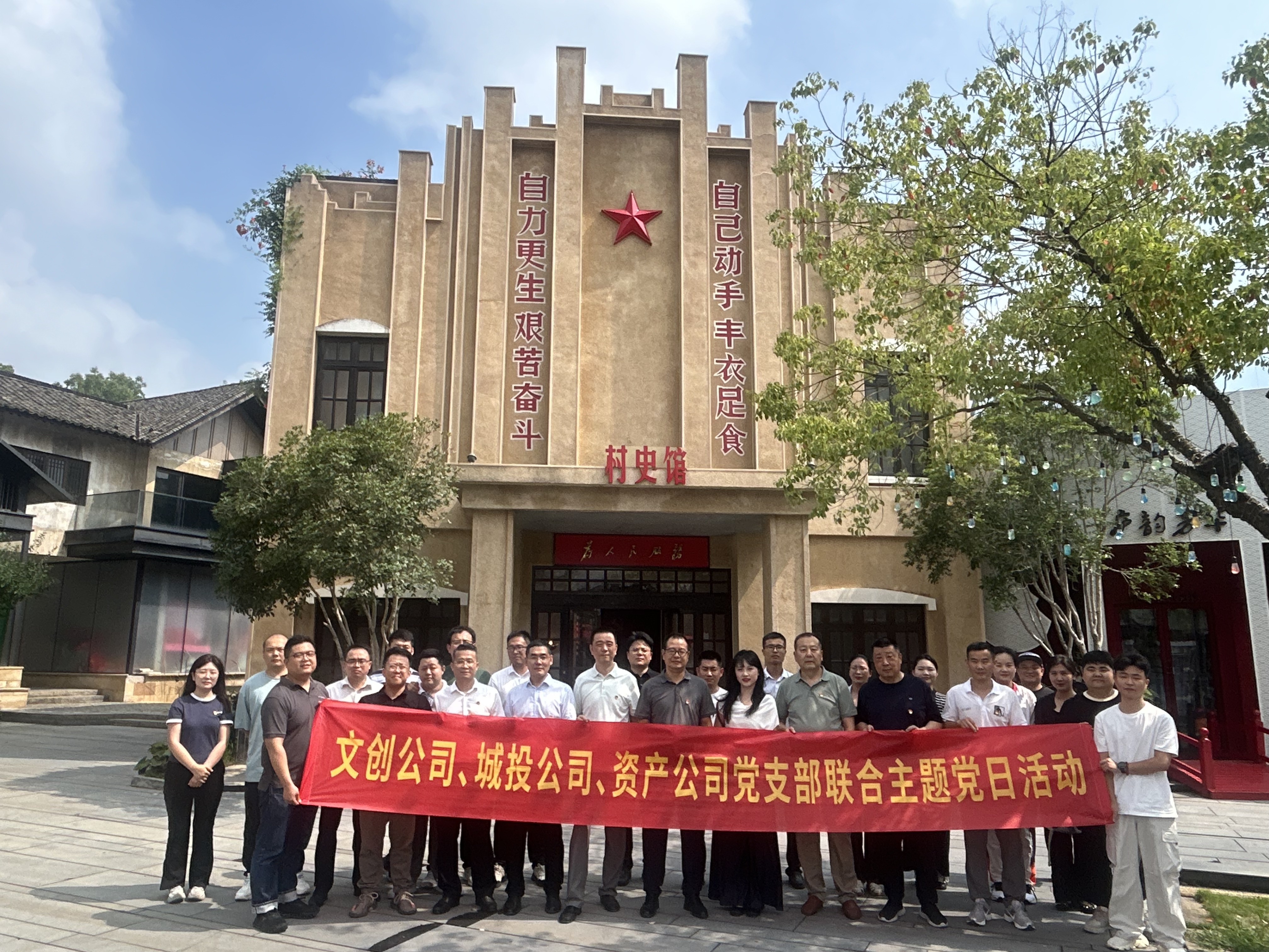 pc电子麻将胡了-(中国游)有限公司